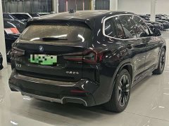 BMW iX3 2023 sDrive40 Premier - ფოტო 7