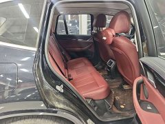 BMW iX3 2023 sDrive40 Premier - ფოტო 9