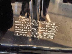 Volkswagen Passat 330TSI Luxury - ფოტო 12