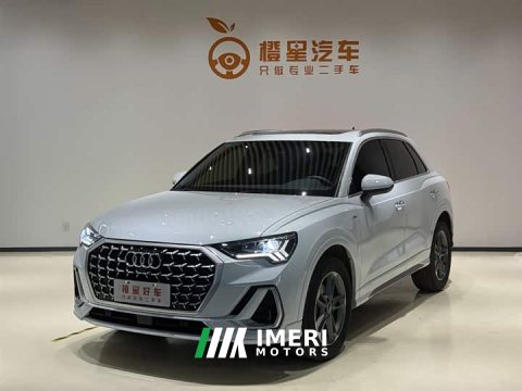 2024 Audi Q3 35 TFSI Dynamic Entry - ავტომობილი ჩინეთიდან