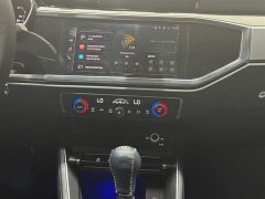 Audi Q3 35 TFSI Dynamic Entry - ფოტო 11