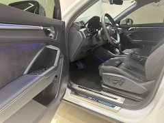 Audi Q3 35 TFSI Dynamic Entry - ფოტო 14