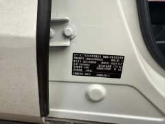 Honda Vezel 1.5L CVT Elite Smart Edition - ფოტო 12