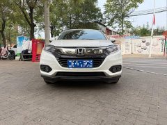 Honda Vezel 1.5L CVT Elite Smart Edition - ფოტო 2