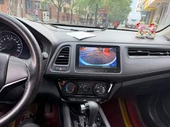 Honda Vezel 1.5L CVT Elite Smart Edition - ფოტო 9
