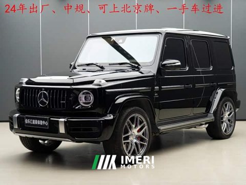 2024 Mercedes-Benz Mercedes-AMG G 63 2023 - ავტომობილი ჩინეთიდან