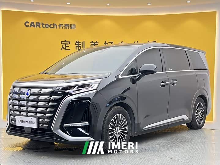 Denza D9 2022 DM-i 970 AWD Flagship - ავტომობილი ჩინეთიდან