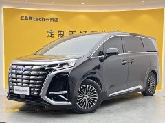 Denza D9 2022 DM-i 970 AWD Flagship - ფოტო 14