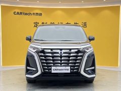 Denza D9 2022 DM-i 970 AWD Flagship - ფოტო 3
