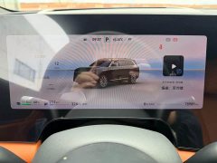 AITO M9 Extended Range Ultra 52kWh 5-Seater - ფოტო 8