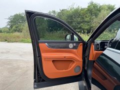 AITO M9 Extended Range Ultra 52kWh 5-Seater - ფოტო 9