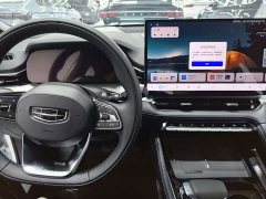 Geely Xingrui Oriental Radiance 1.5TD Stunning Appearance Edition - ფოტო 6