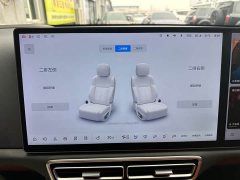 Li Auto L7 2023 Pro - ფოტო 16