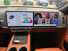 Li Auto L7 2023 Pro - ფოტო 8