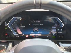 BMW i5 2024 eDrive 35L M Sport Package - ფოტო 9