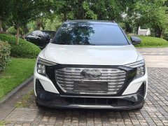 Audi Q5 e-tron 2022 40 e-tron Stellar Edition Mecha Package - ფოტო 3