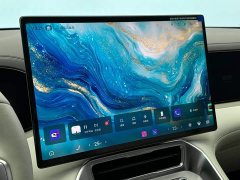 Denza BYD Denza N8L Flagship - ფოტო 15