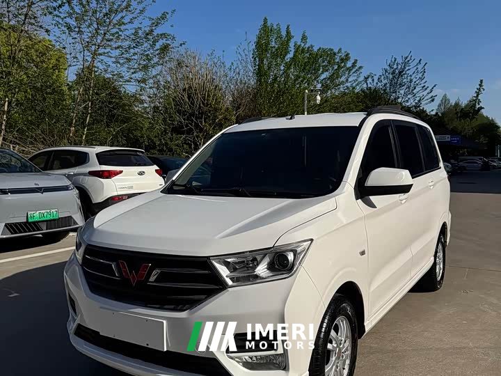 Wuling Hongguang Facelift 1.5L S Comfort Electric Power Steering LAR