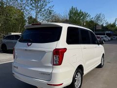 Wuling Hongguang Facelift 1.5L S Comfort Electric Power Steering LAR - ფოტო 4