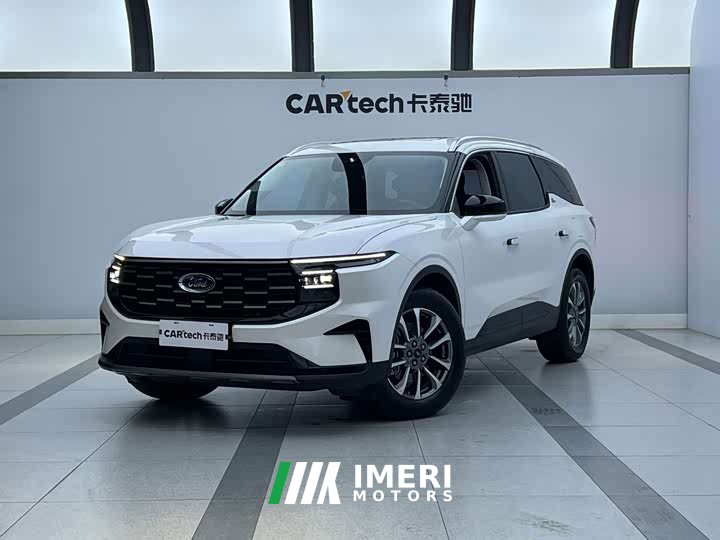 Ford Edge L 2.0T EcoBoost FWD Seven-Seat Luxury - ავტომობილი ჩინეთიდან