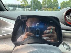 BYD Dolphin 2023 420km Freedom Edition - ფოტო 2