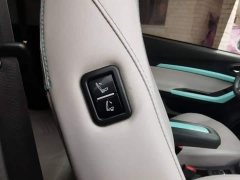 Chery Xiaomayǐ 200,000 Ant Fans Edition Vibrant Version LFP 301km - ფოტო 6