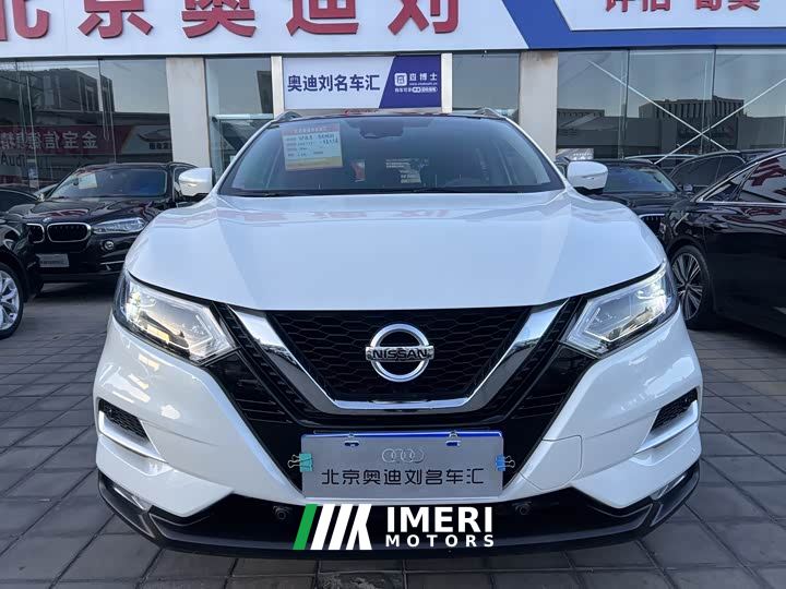 Nissan Qashqai 2.0L CVT Luxury