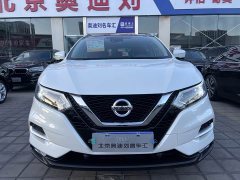 Nissan Qashqai 2.0L CVT Luxury - ფოტო 1
