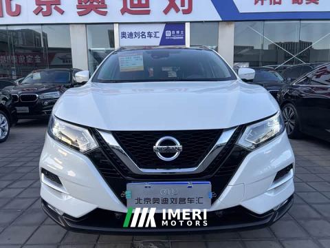 2021 Nissan Qashqai 2.0L CVT Luxury