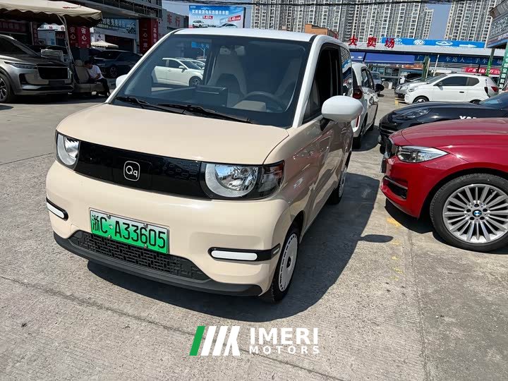Chery QQ Ice Cream Youth Edition 205km Milkshake - ავტომობილი ჩინეთიდან