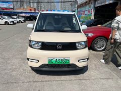 Chery QQ Ice Cream Youth Edition 205km Milkshake - ფოტო 2