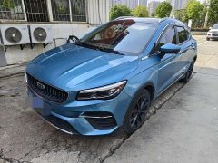 Geely Emgrand S 2021 1.4T CVT Luxury - ფოტო 1