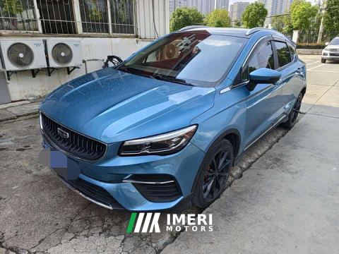 2022 Geely Emgrand S 1.4T CVT Luxury