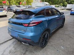 Geely Emgrand S 2021 1.4T CVT Luxury - ფოტო 2