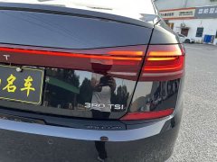 Volkswagen Passat Outstanding Edition 380TSI Starry Sky Dragon Ascendant Version - ფოტო 7