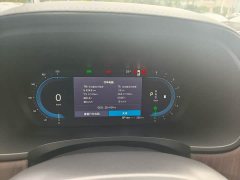 Volvo S90 B5 Smart Luxury Edition - ფოტო 5