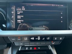 Audi A3 A3L Limousine 35 TFSI Fashion Sport - ფოტო 12