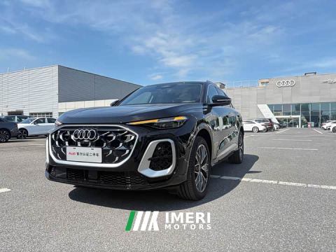 2025 Audi Q5L 2.0T Exclusive Edition for Millions of Users