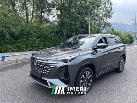 2023 Changan CS75PLUS Third Generation 1.5T Automatic Deluxe - ავტომობილი ჩინეთიდან