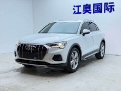 Audi Q3 35 TFSI Fashion Dynamic - ფოტო 1