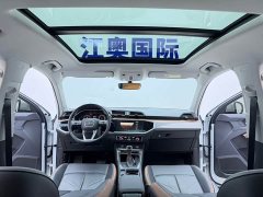 Audi Q3 35 TFSI Fashion Dynamic - ფოტო 15