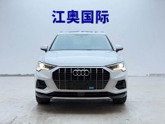 Audi Q3 35 TFSI Fashion Dynamic - ფოტო 2