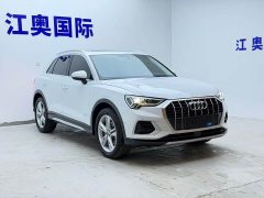 Audi Q3 35 TFSI Fashion Dynamic - ფოტო 3