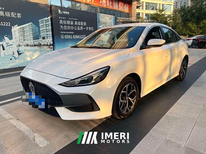 SAIC MG5 2023 180DVVT CVT Fashion Edition - ავტომობილი ჩინეთიდან