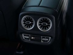 Mercedes-Benz Mercedes-AMG G 63 - ფოტო 19