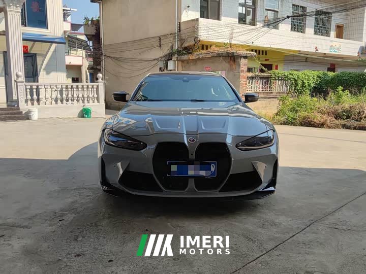 BMW M4 2022 M4 Coupe Thunder Edition - ავტომობილი ჩინეთიდან