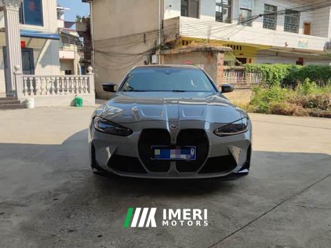 2023 BMW M4 Coupe Thunder Edition