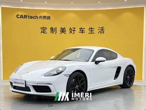 2024 Porsche 718 Cayman Style Edition 2.0T