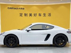 Porsche 718 2023 Cayman Style Edition 2.0T - ფოტო 7