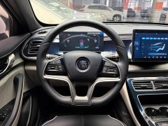 BYD Qin PLUS 2023 Champion Edition EV 420KM Excellence - ფოტო 9